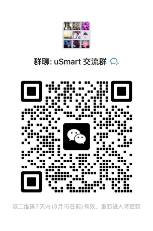 盈立证券怎么样？盈立证券(uSMART) 2025最新开户优惠及开户指南