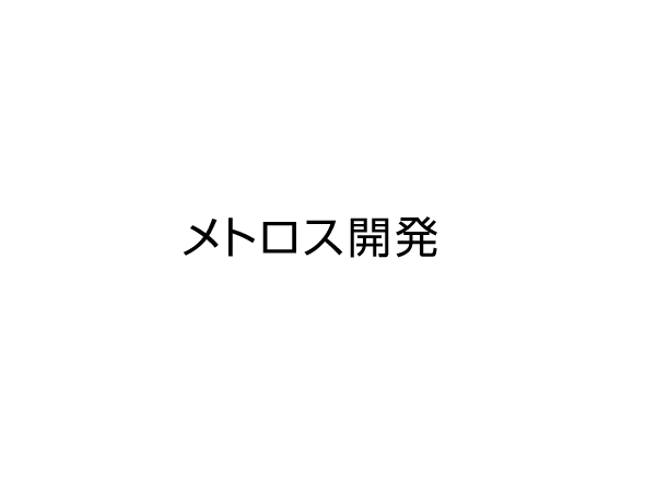 本周（2024.12.9-12.13）美股IPO预告：4家公司上市，关注ServiceTitan（TTAN）