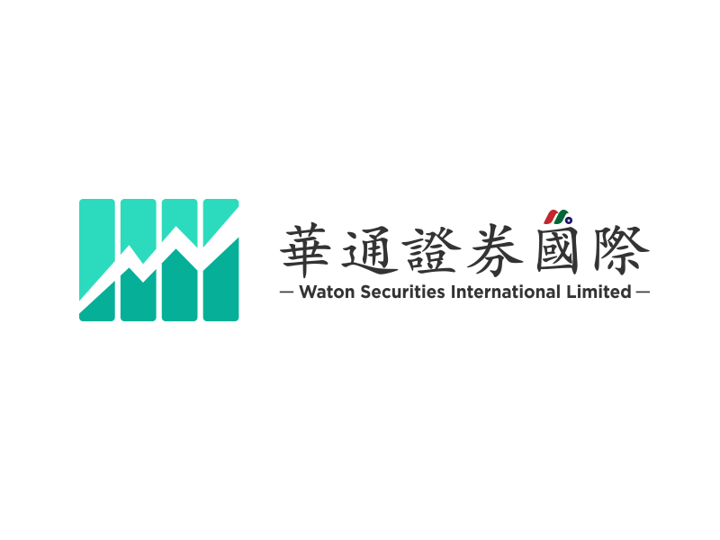 香港证券经纪公司华通证券（Waton Financial Limited）申请在美国进行 4,000 万美元 IPO